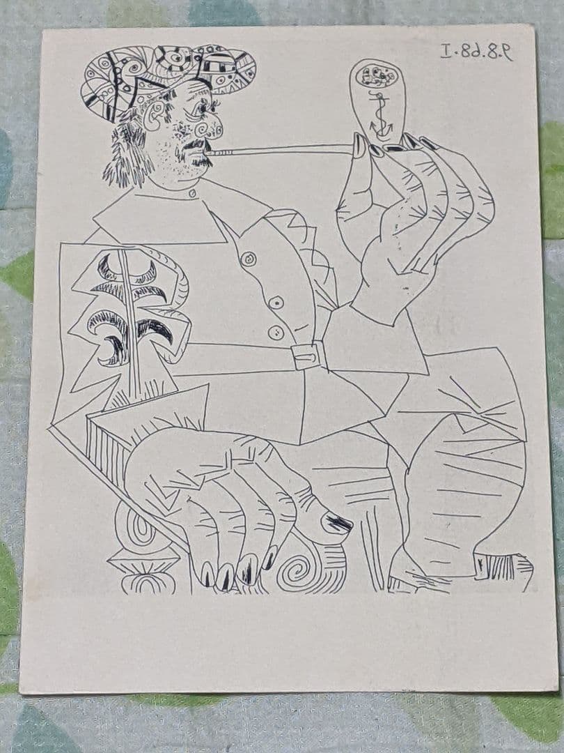 ア*ク様 瀧口修造 直筆ポストカード