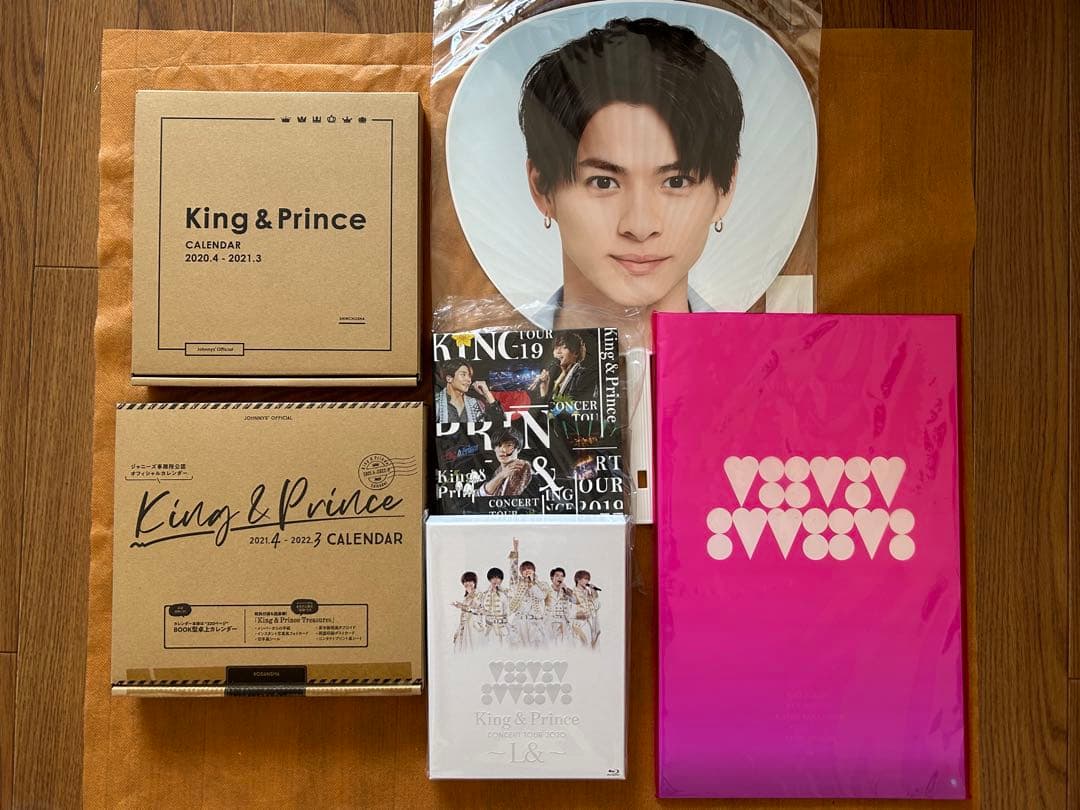 King&Prince CD・ライブブルーレイ・カレンダー など まとめ売り