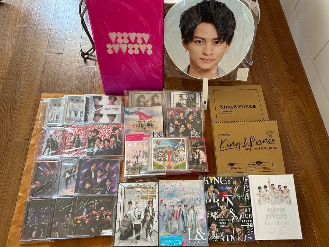 King&Prince CD・ライブブルーレイ・カレンダー など まとめ売り