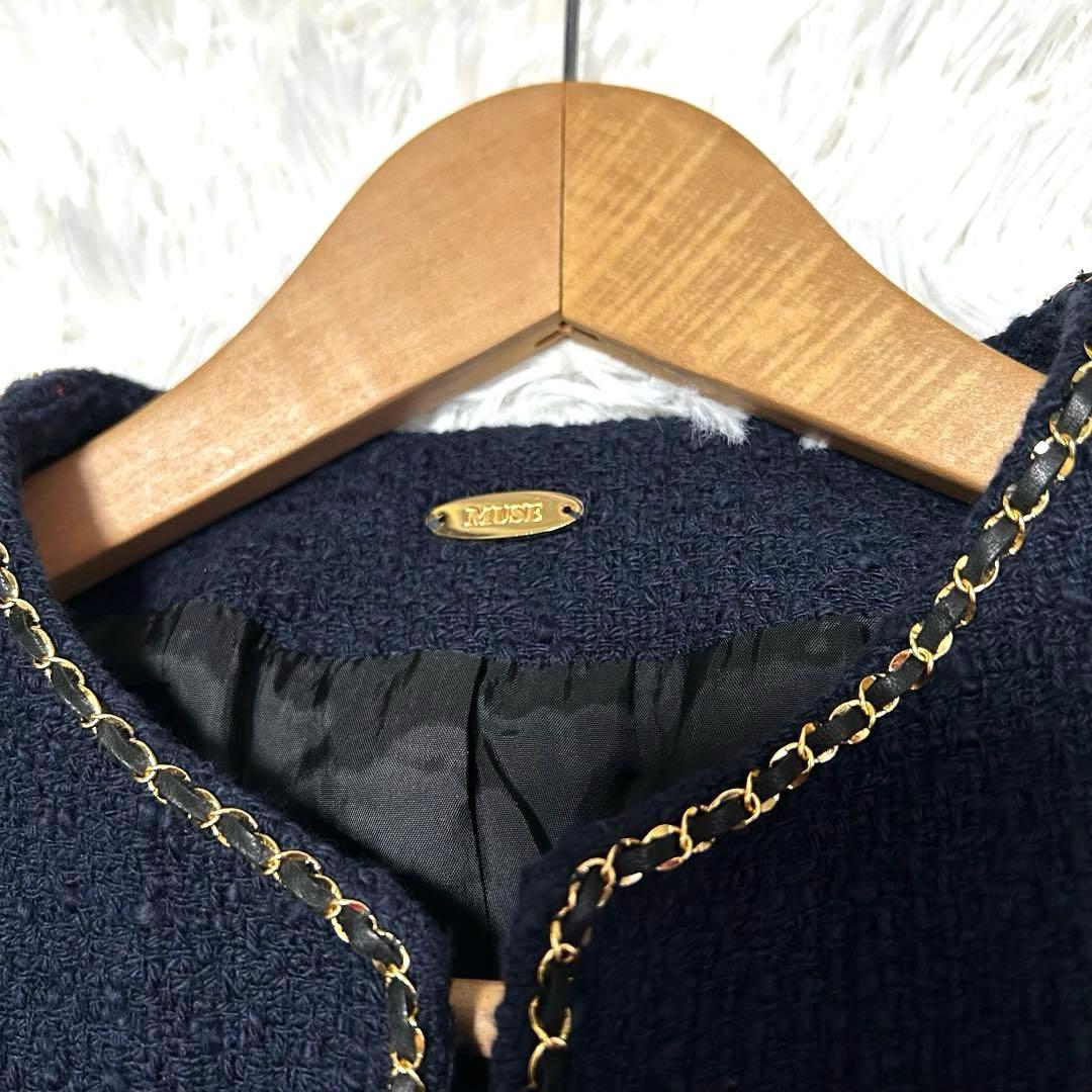 【美品】Deuxieme Classe chain ツイード ジャケット　紺