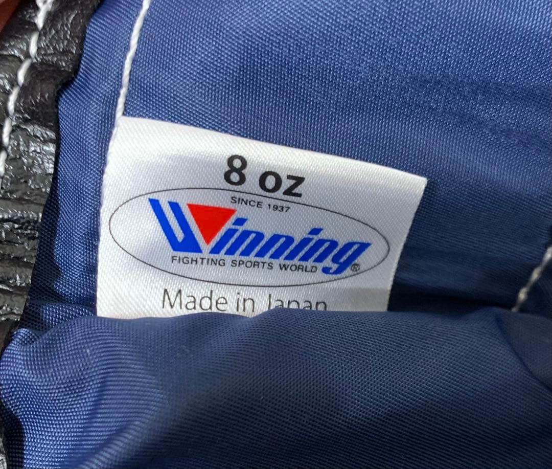 Winning ボクシンググローブ 8 oz 黒