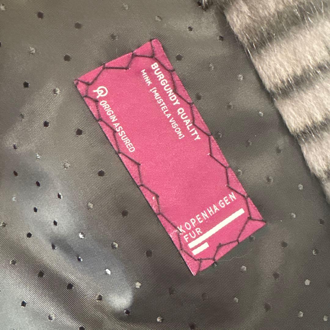 riko！近年デザイン コペンハーゲン ミンク ロングジレ ベスト