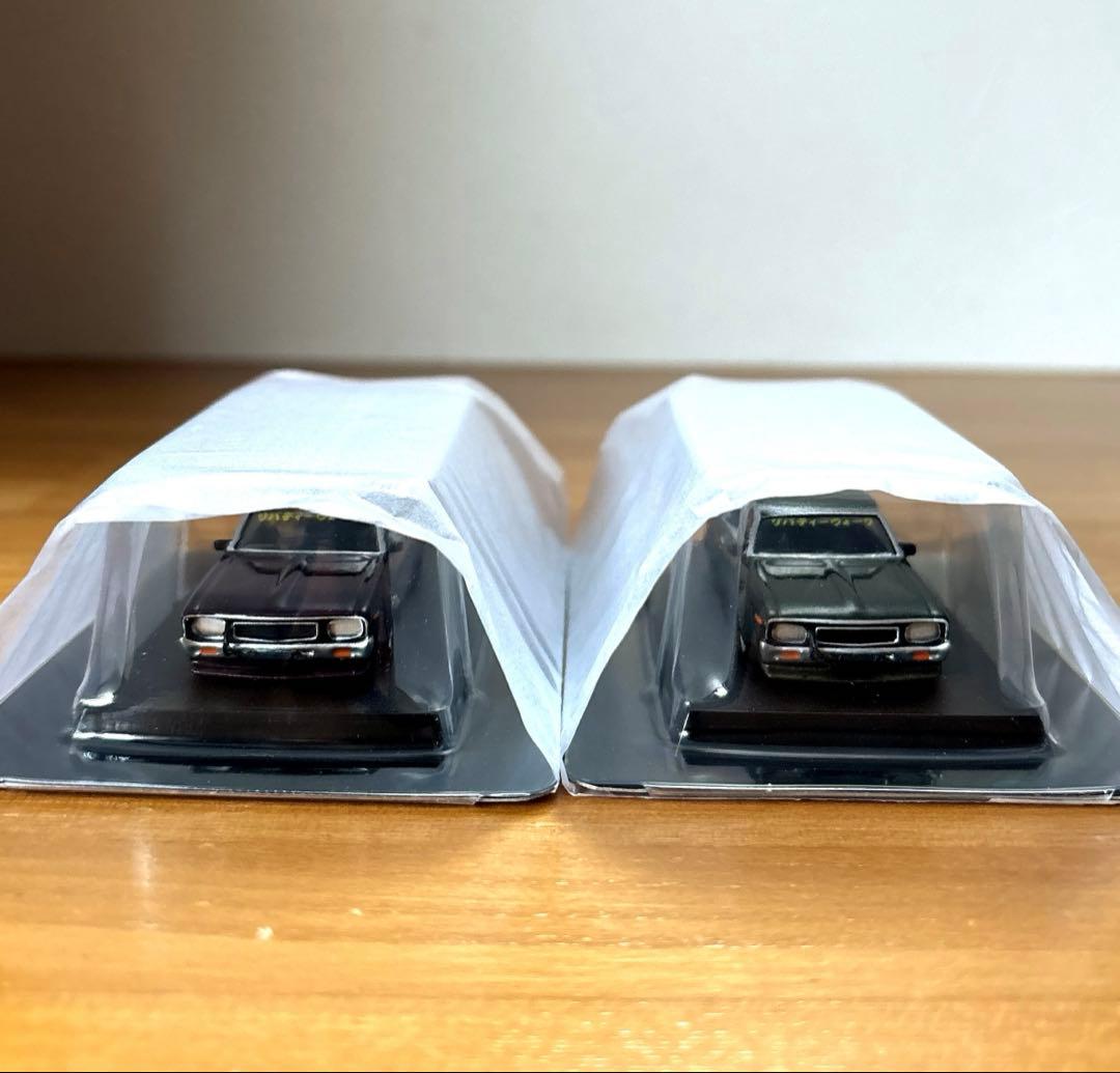 グラチャンコレクション 第14弾 コンプリート 12台