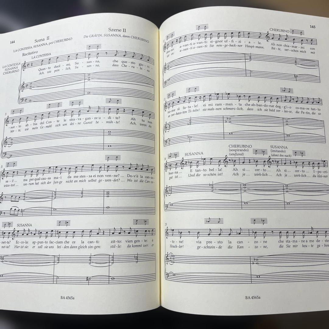 モーツァルト フィガロの結婚 ボーカルスコア