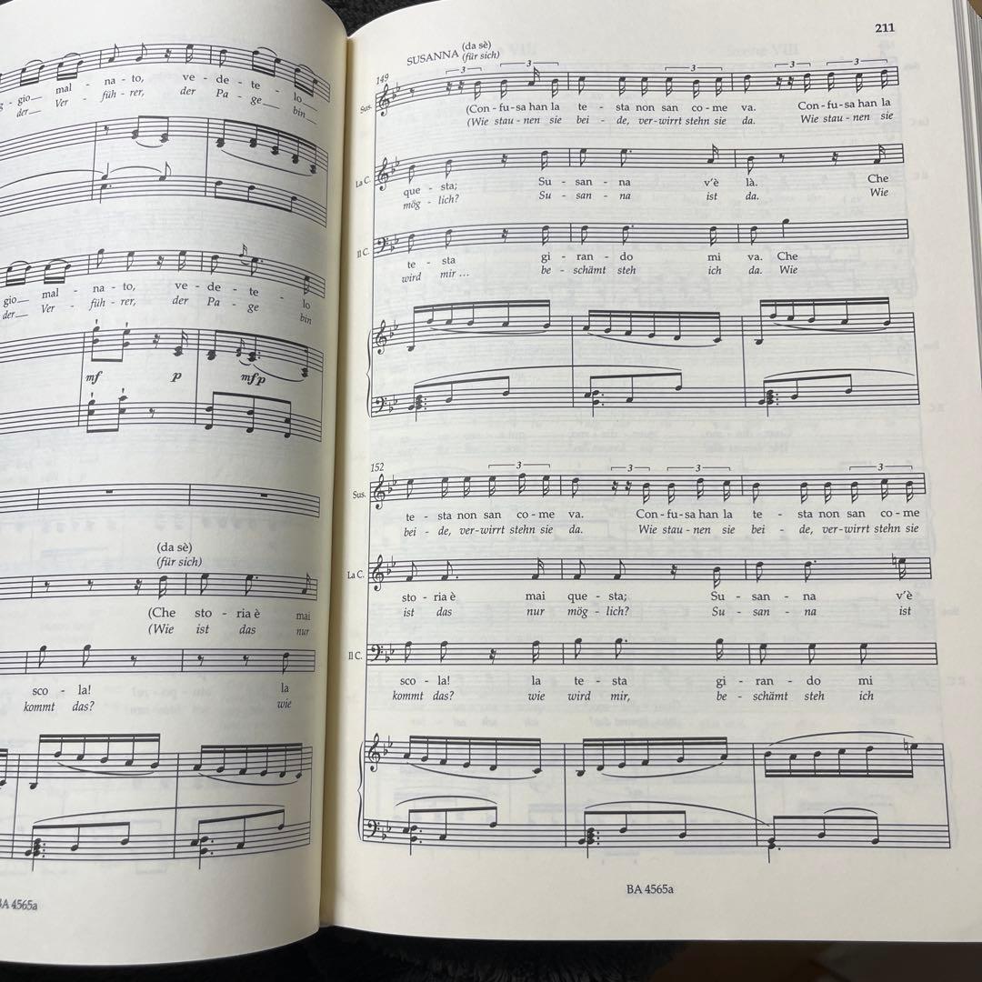 モーツァルト フィガロの結婚 ボーカルスコア