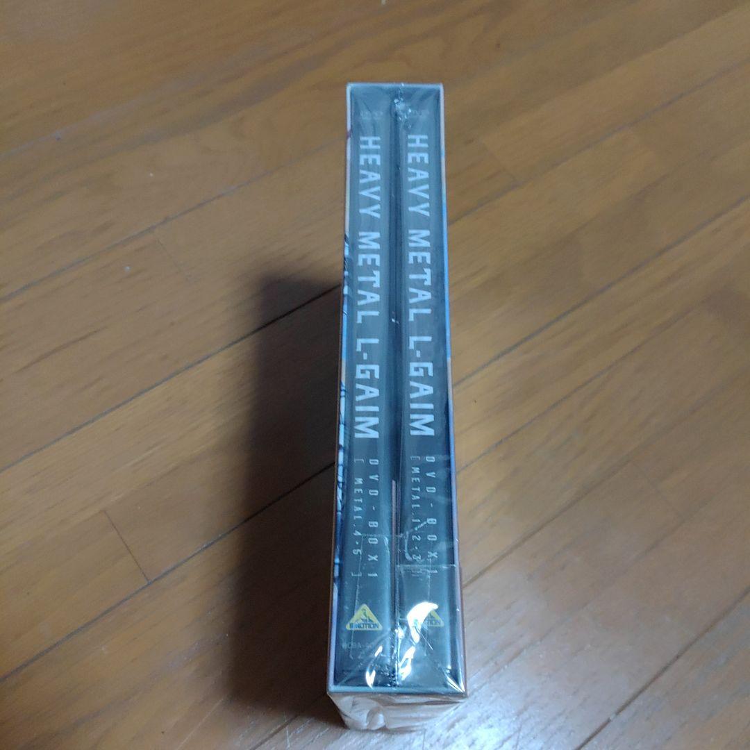 重戦機エルガイム DVD-BOX1〈5枚組〉新品未開封品