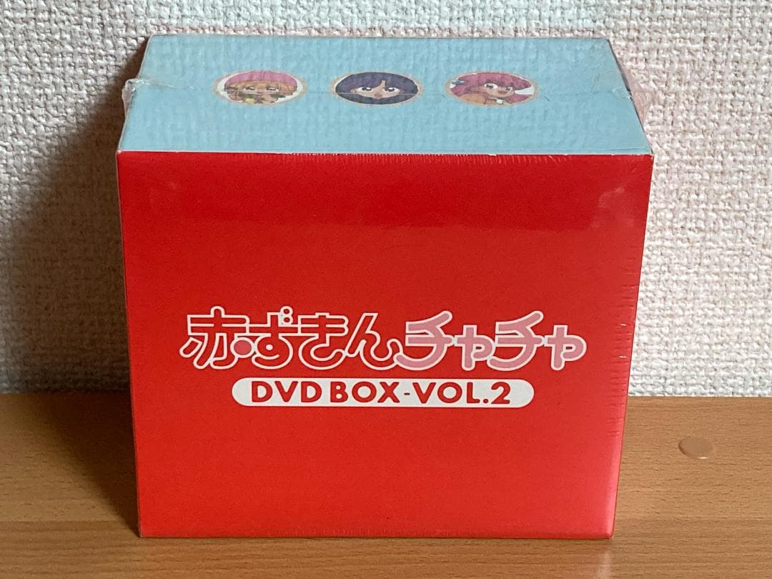 【未開封品】赤ずきんチャチャ DVD-BOX Vol.2