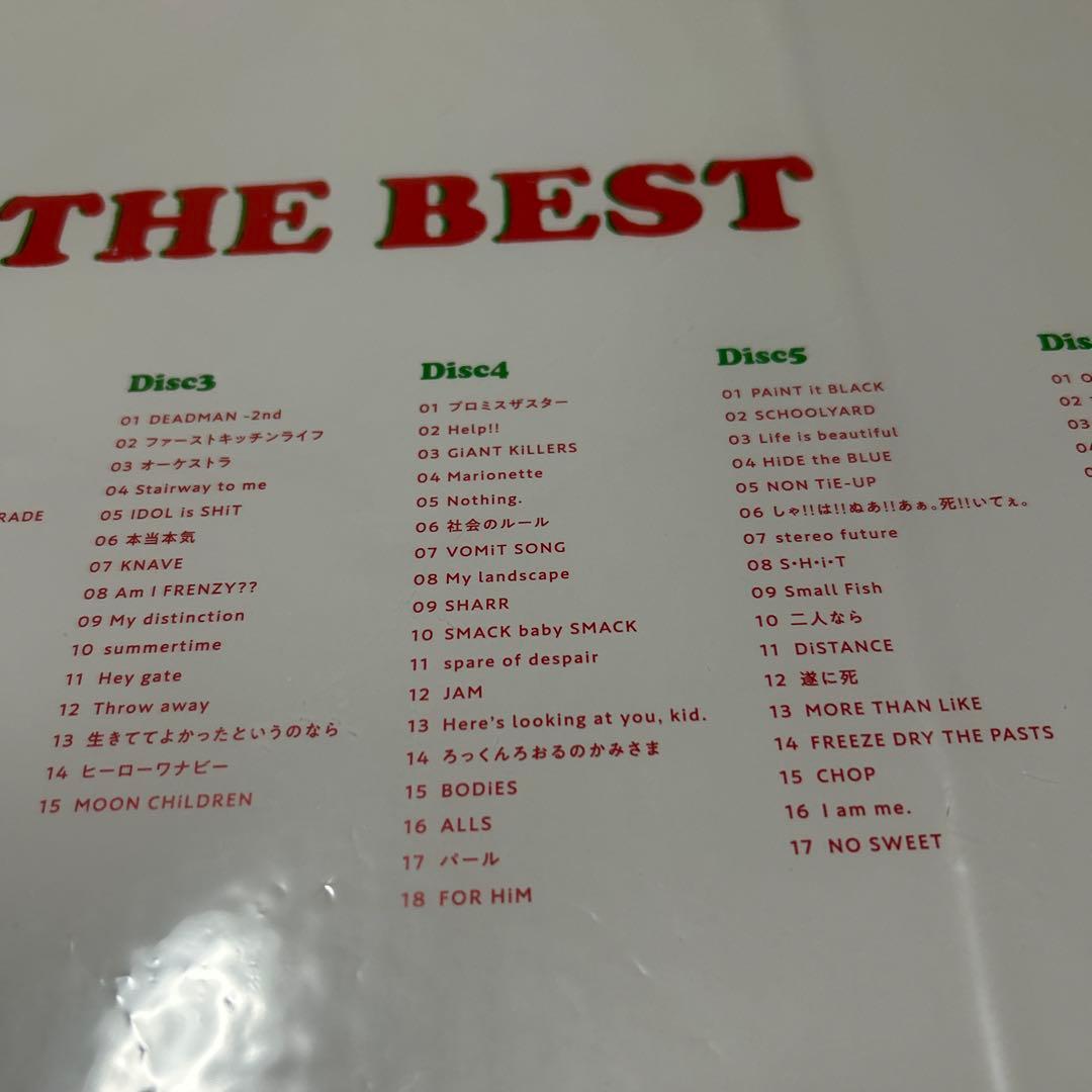 BiSH PIZZA THE BEST コンプリートBOX盤