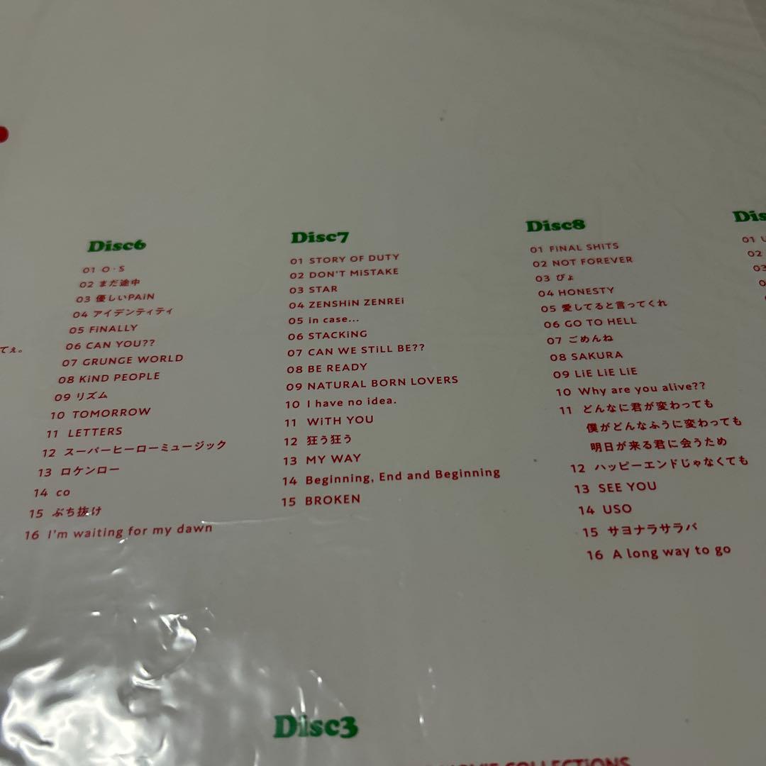 BiSH PIZZA THE BEST コンプリートBOX盤