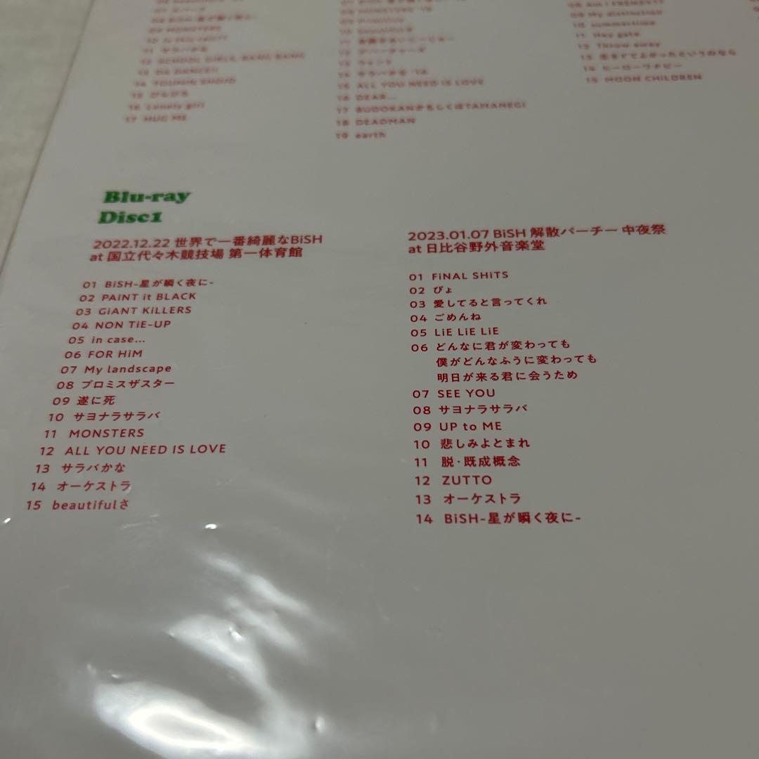 BiSH PIZZA THE BEST コンプリートBOX盤