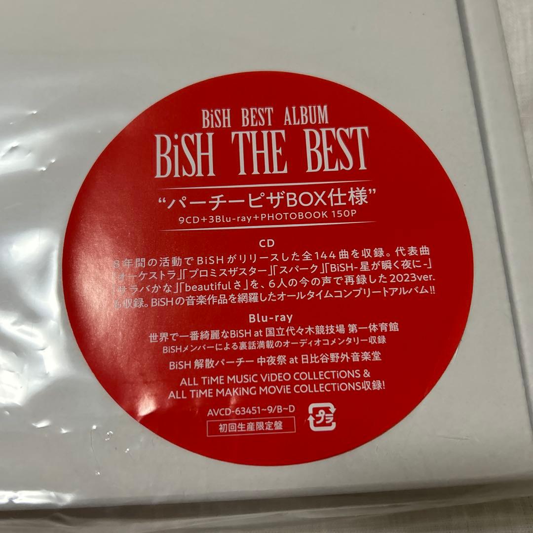 BiSH PIZZA THE BEST コンプリートBOX盤