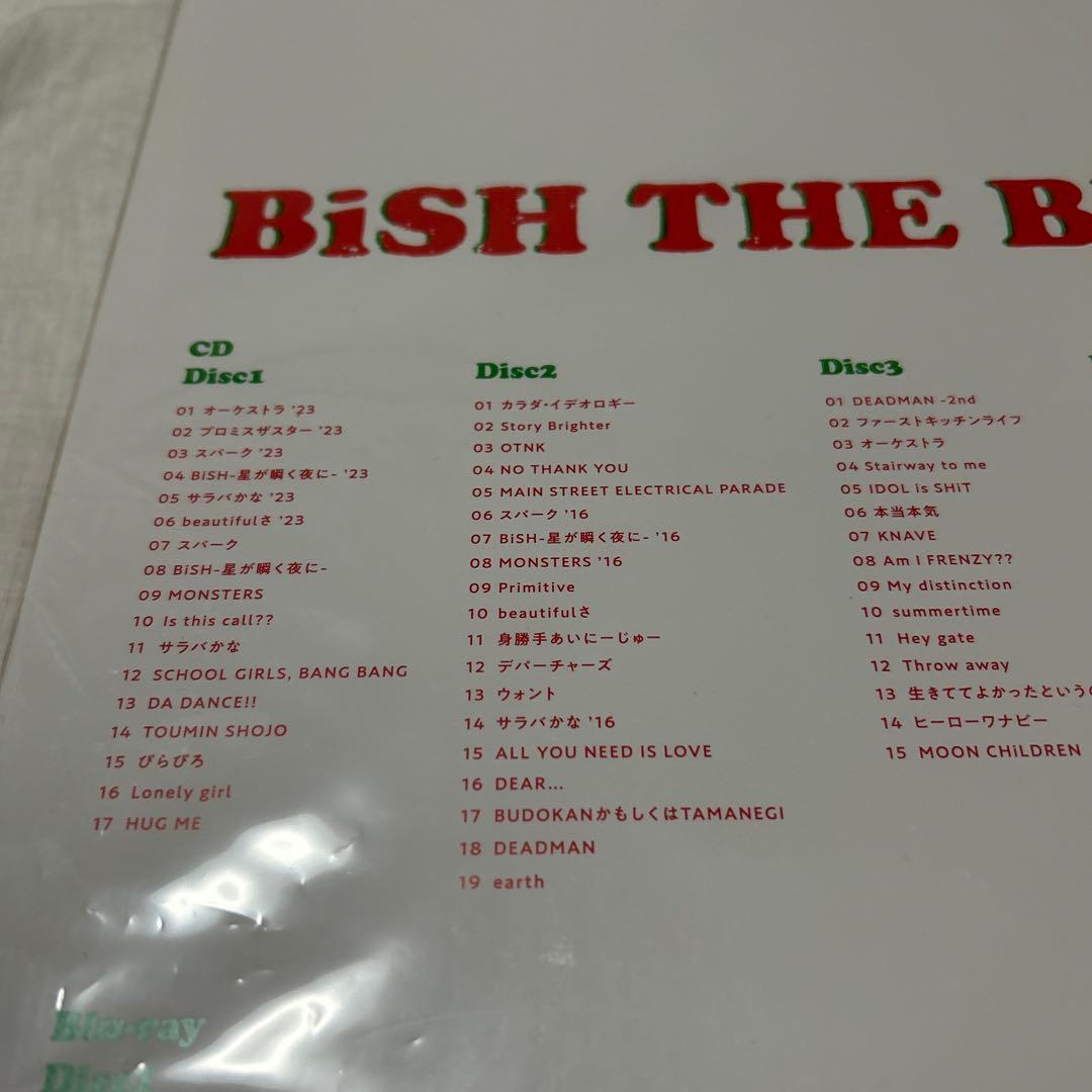 BiSH PIZZA THE BEST コンプリートBOX盤