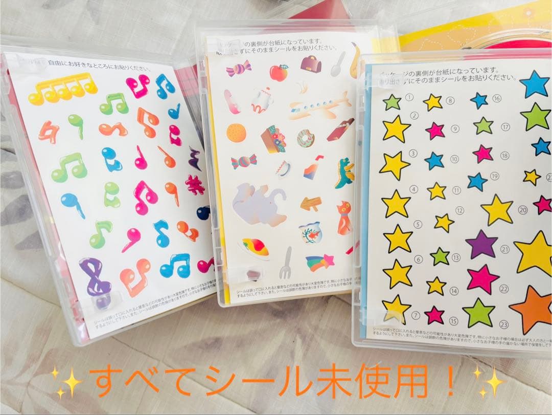 ◆ミライグリッシュ♡DVD&CDフルセット！◆【超美品】