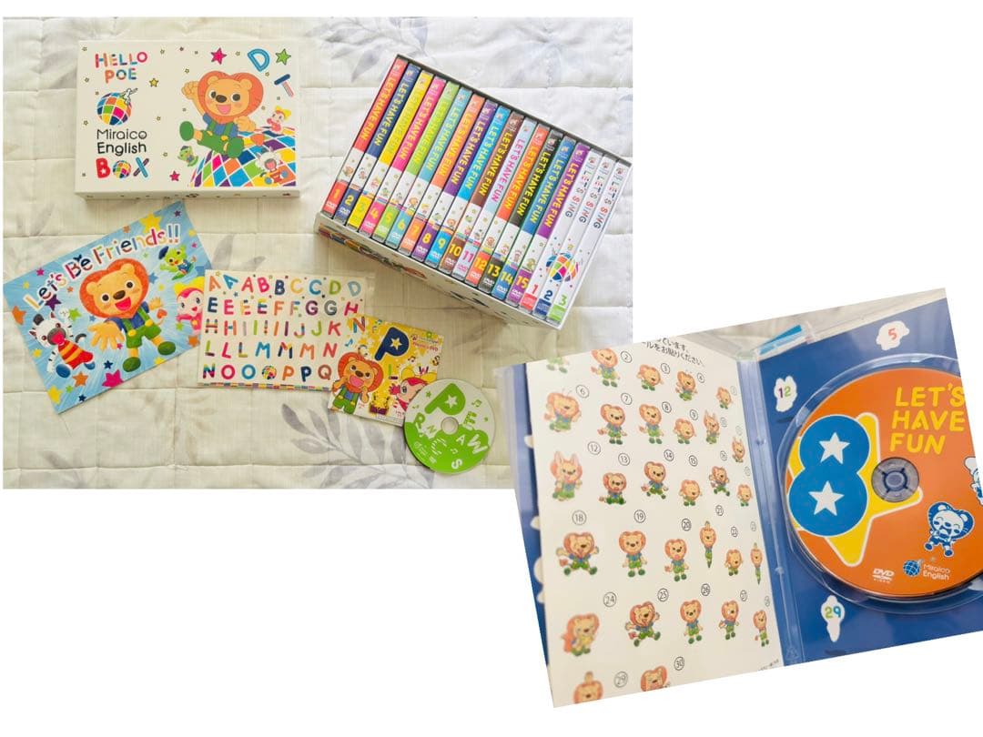 ◆ミライグリッシュ♡DVD&CDフルセット！◆【超美品】