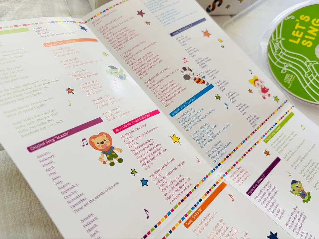 ◆ミライグリッシュ♡DVD&CDフルセット！◆【超美品】