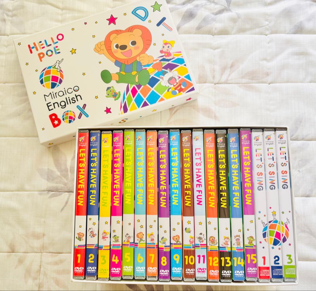 ◆ミライグリッシュ♡DVD&CDフルセット！◆【超美品】