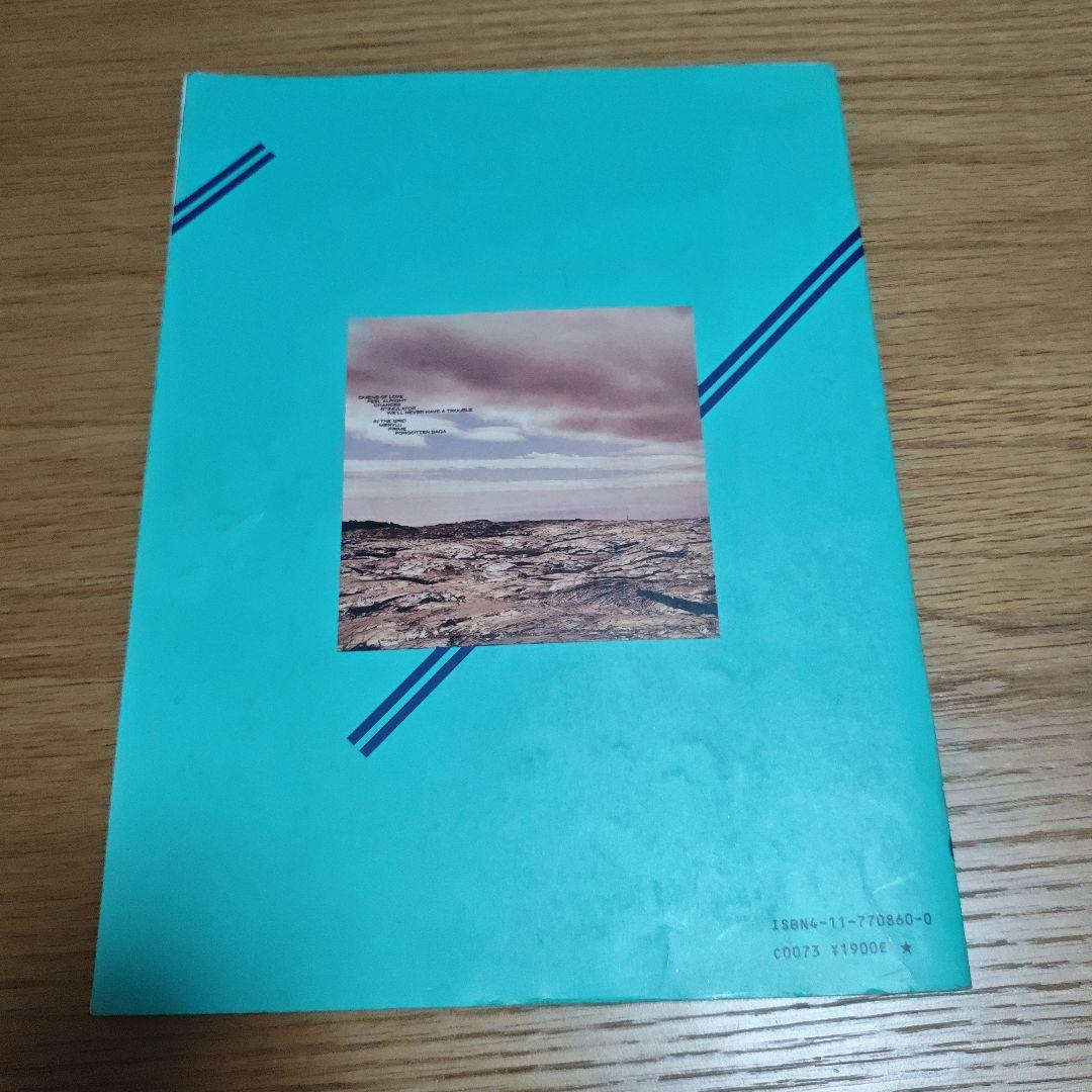 THE SQUARE R E S O R T 楽譜集