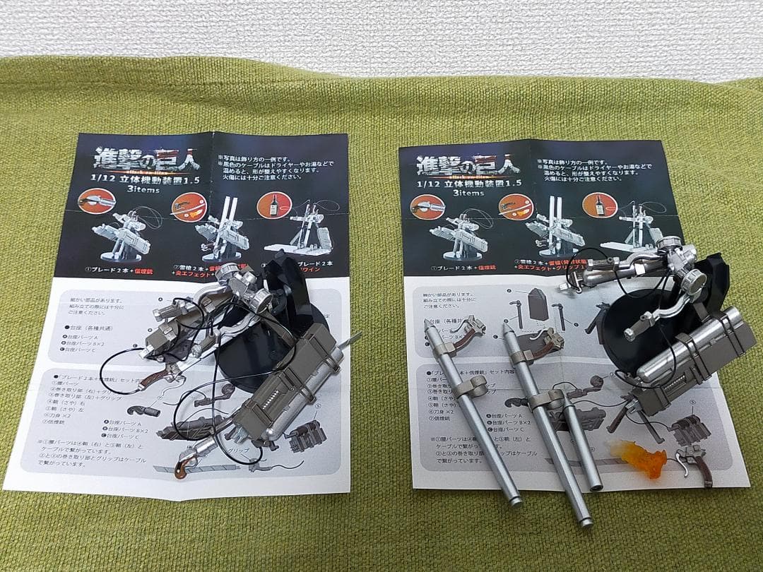 進撃の巨人　コミック全34巻、フィギュア