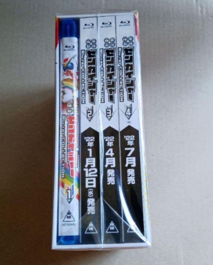 スーパー戦隊シリーズ 機界戦隊ゼンカイジャー Blu-ray 新品未開封