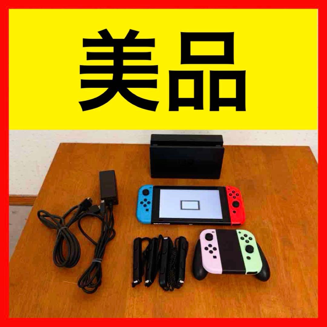 ● 美品 Nintendo Switch本体 HAC-001