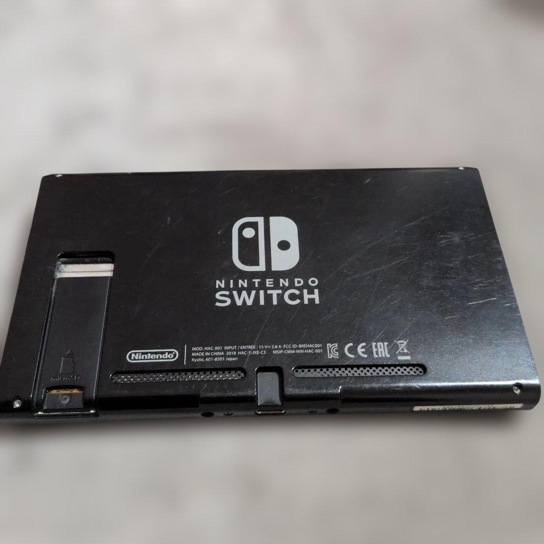 【SDカード2つセット】Nintendo Switch 本体 イエロー 箱付き