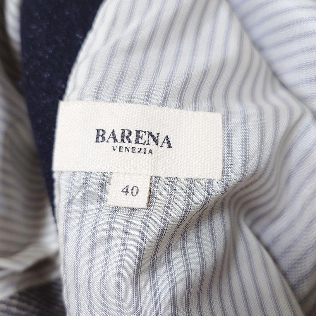 定価15万超❗イタリア製❗ Barena ステンカラーコート