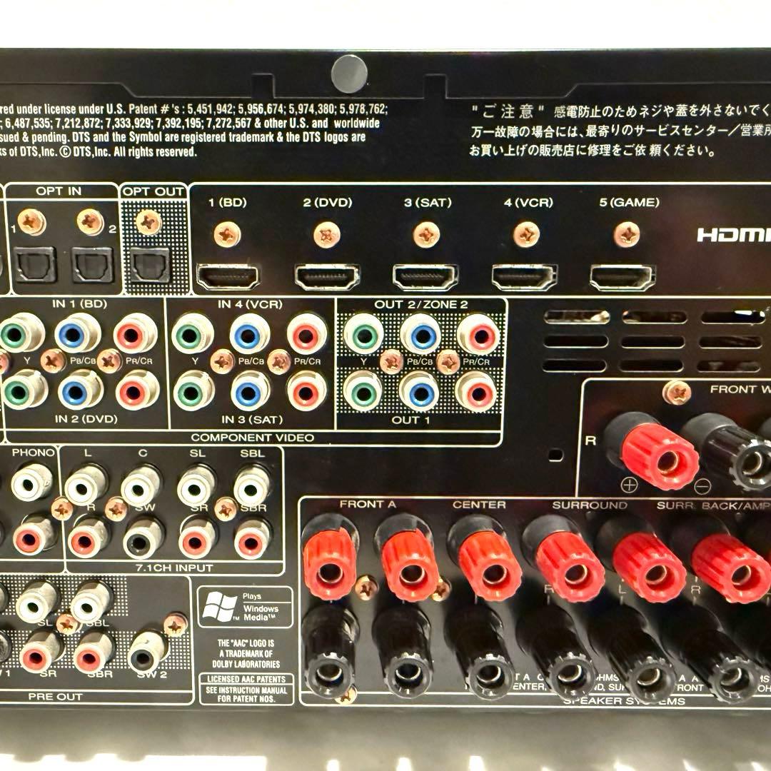 激レア　希少　marantz SR7005