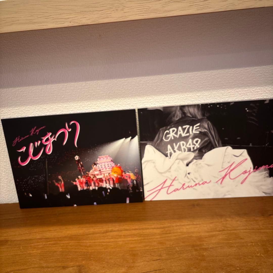 【最終価格】AKB48/こじまつり～小嶋陽菜感謝祭～〈DVD5枚組〉