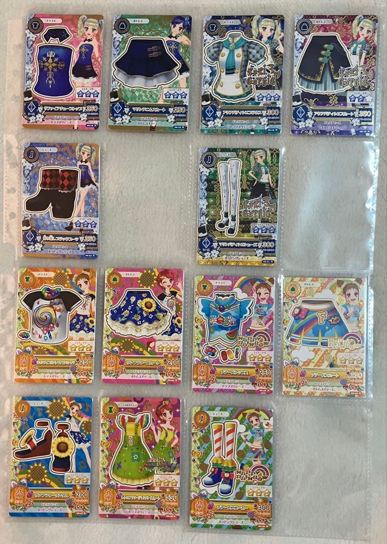 アイカツ！ カード シリーズ 初期 第６弾 06 プレミアムレア PR CP