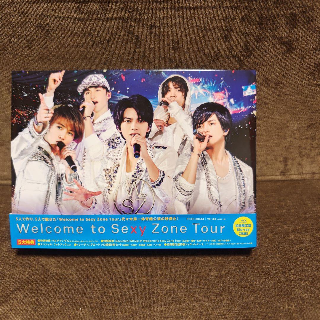 Sexy Zone/Welcome to Sexy Zone Tour〈初回限…