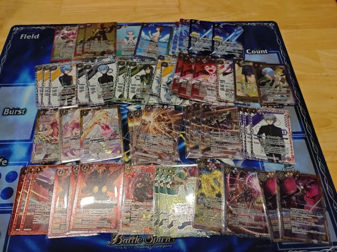 【8/2まで限定価格】バトスピ 引退品 パーツ シークレット