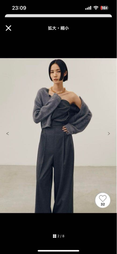 MIESROHE ミースロエ タックデザインマルチwayオールインワン グレー