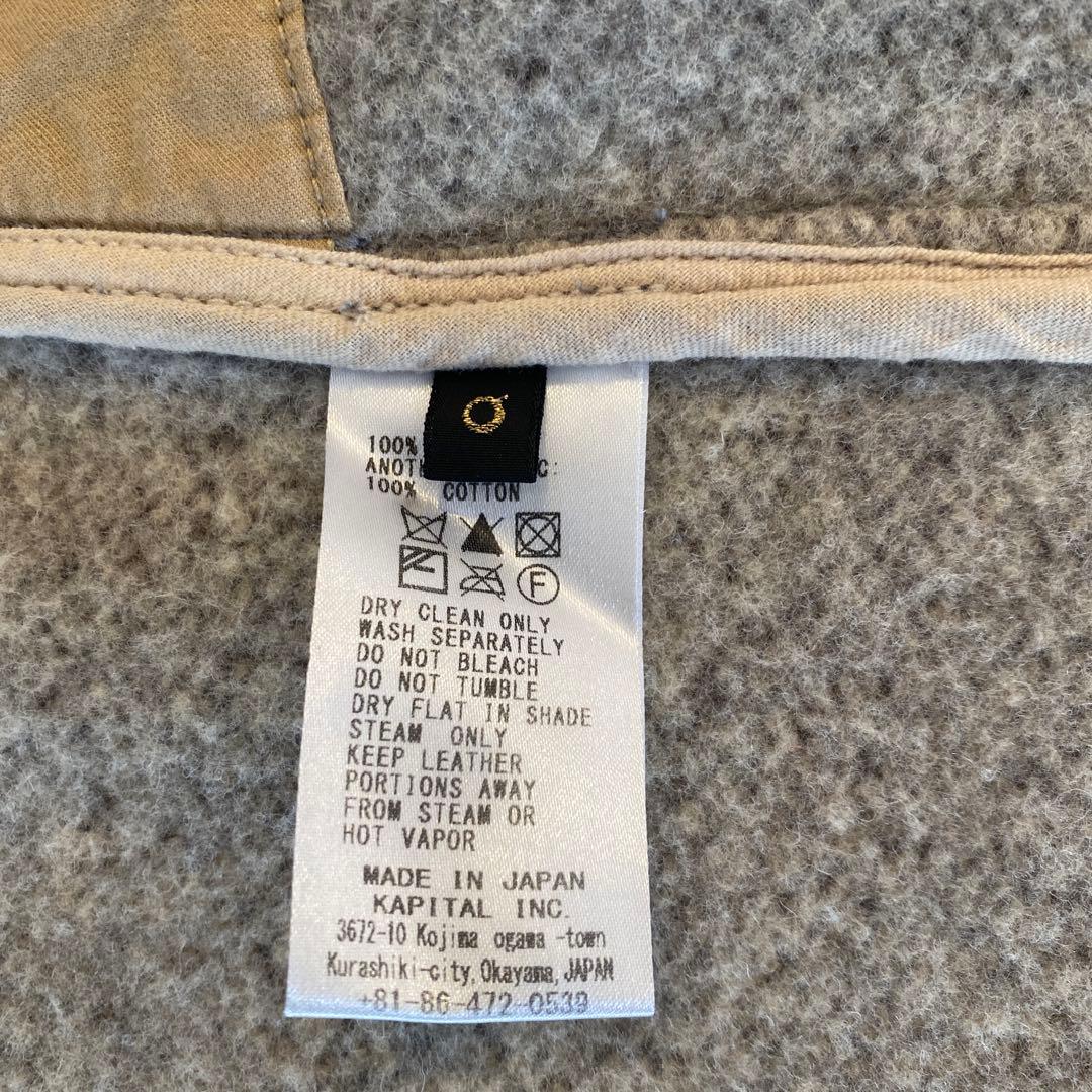 KAPITAL グレー ウール混紡 ジャケット コート　メンズxs