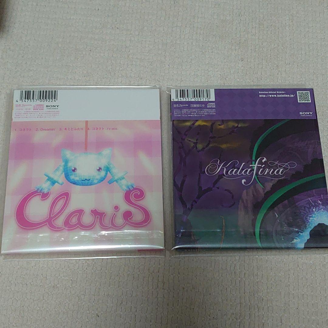 魔法少女まどか☆マギカ Blu-ray+CD+書籍セット