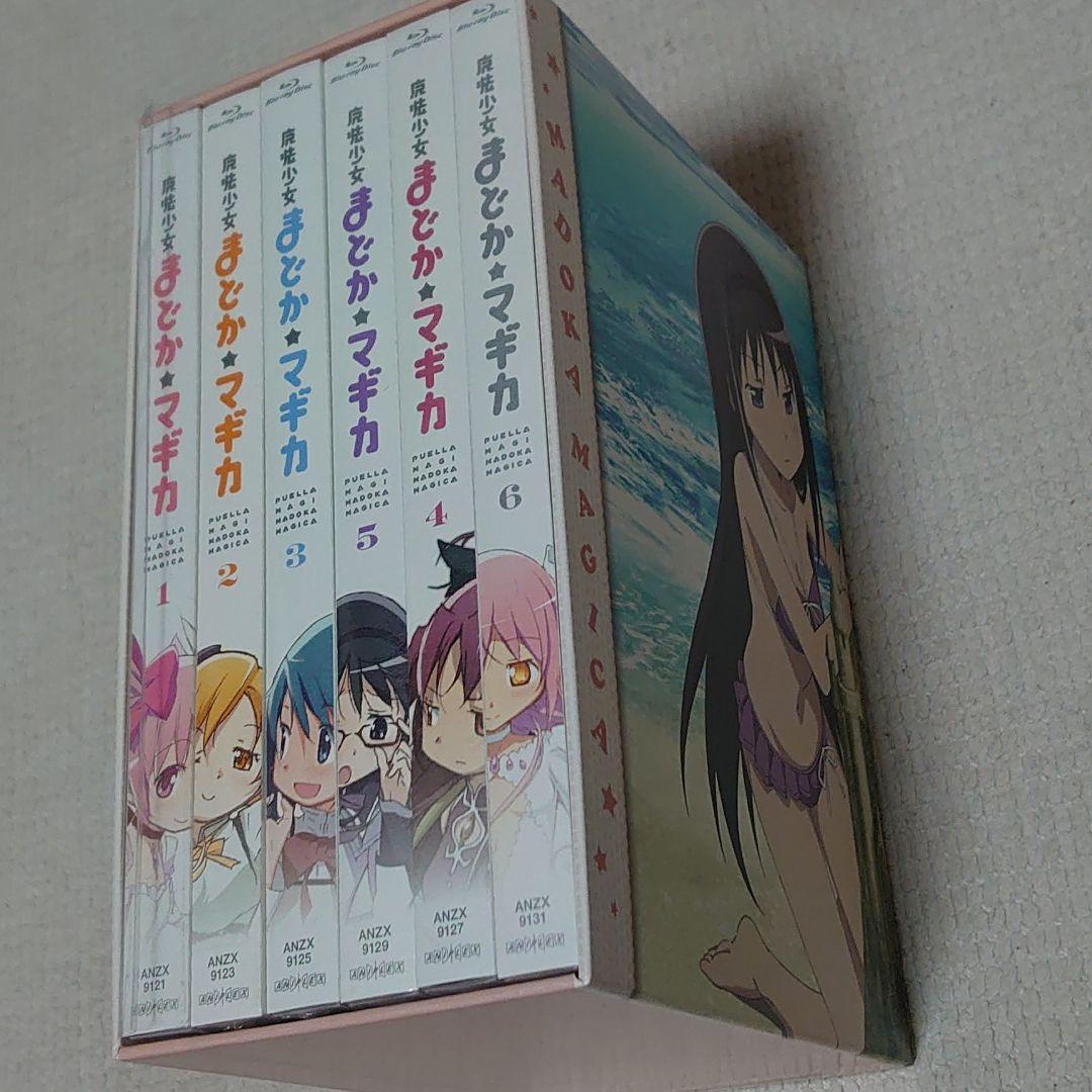 魔法少女まどか☆マギカ Blu-ray+CD+書籍セット