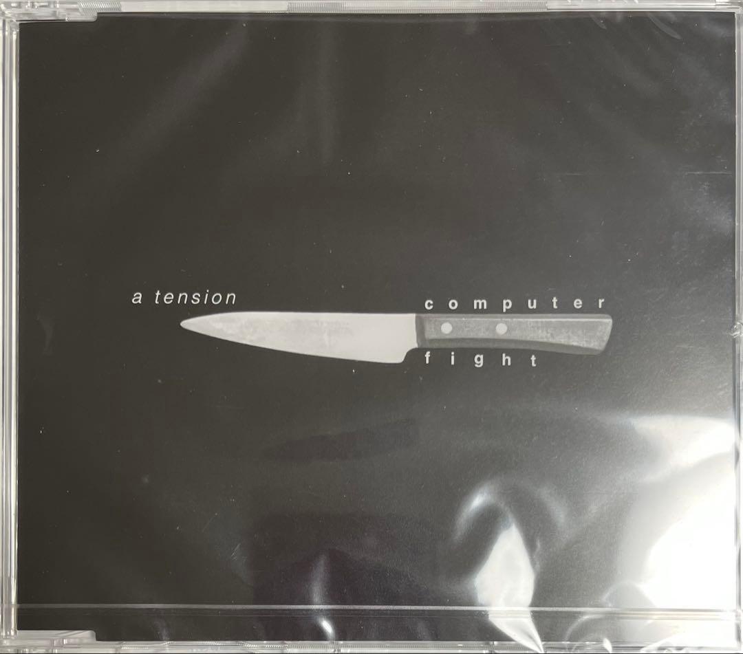 邦楽 computer fight / a tension