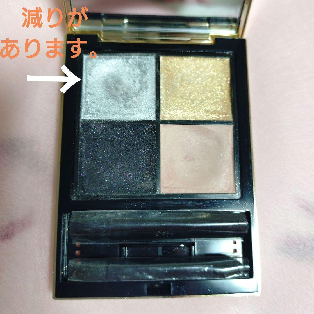 Dior アイシャドウパレット おまとめ売り（9点）