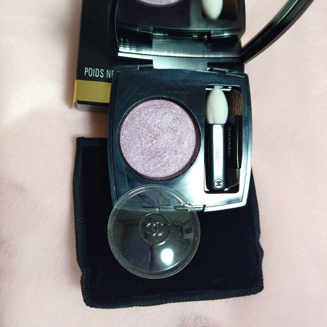 Dior アイシャドウパレット おまとめ売り（9点）