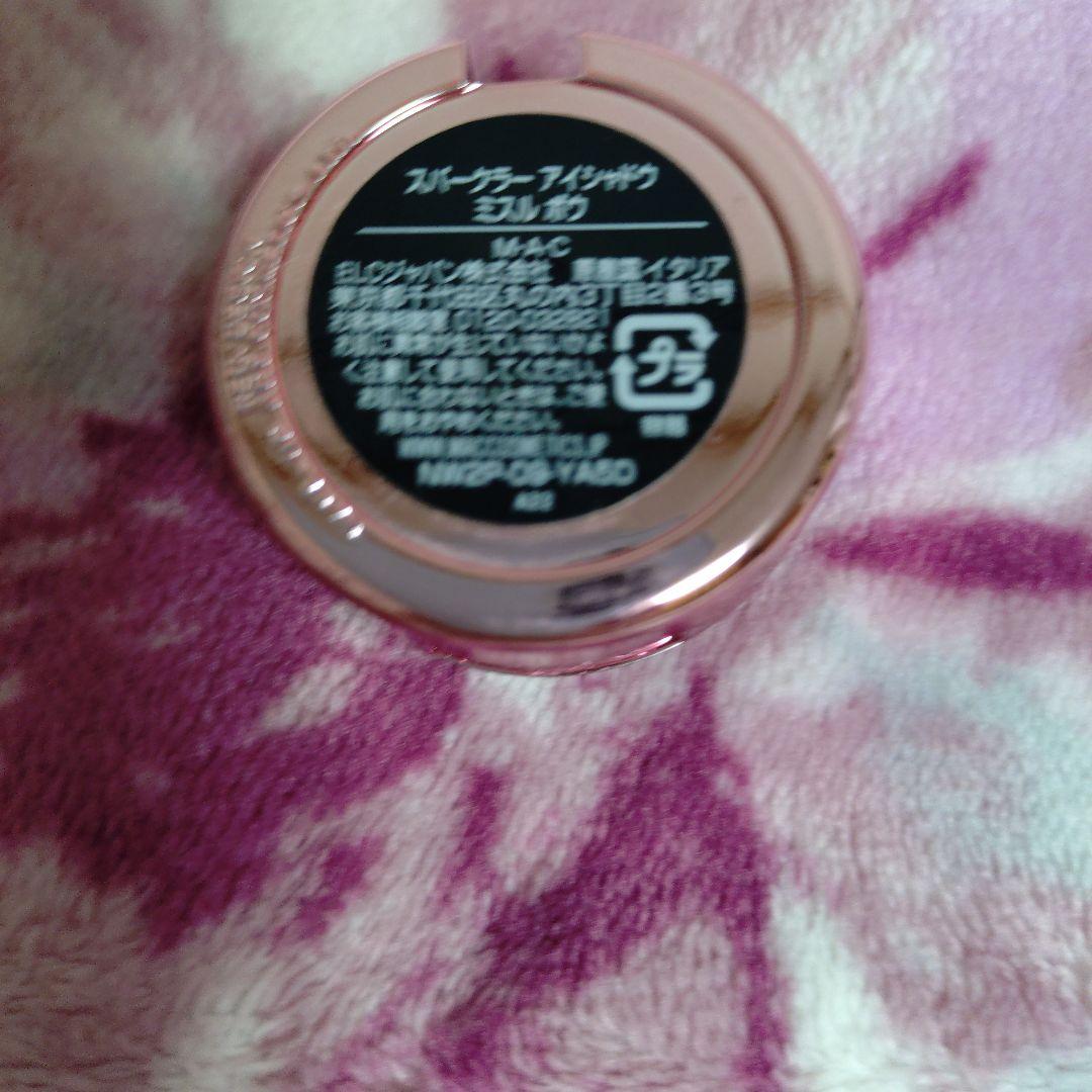 Dior アイシャドウパレット おまとめ売り（9点）