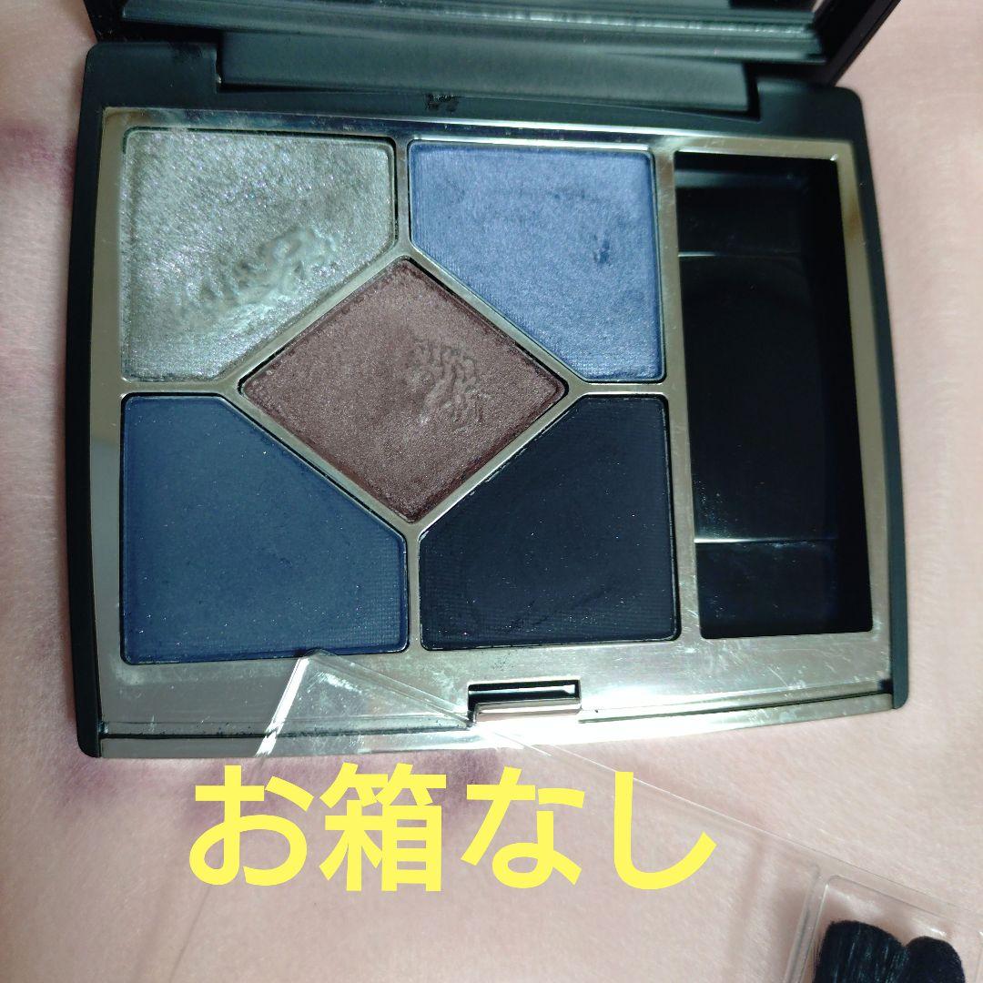 Dior アイシャドウパレット おまとめ売り（9点）