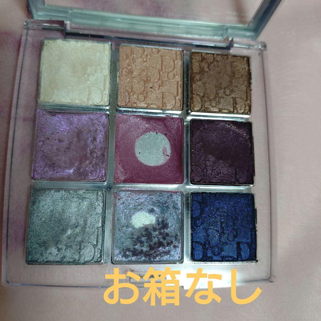 Dior アイシャドウパレット おまとめ売り（9点）