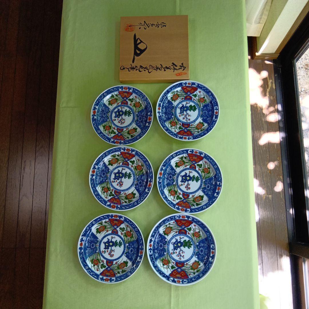 青と赤の花柄 陶器皿 6枚セット 木箱付き