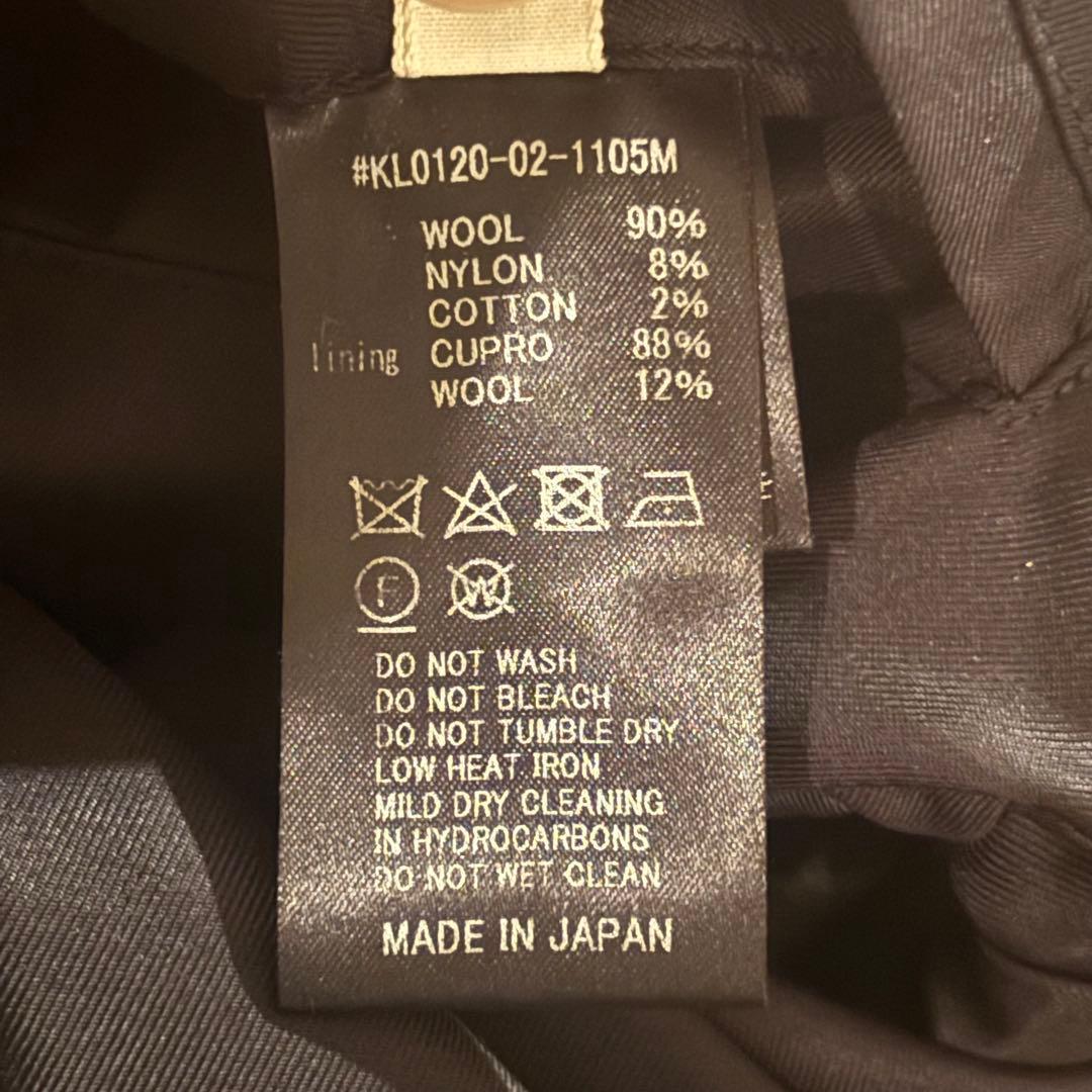 カベル ウールモッサポロコート