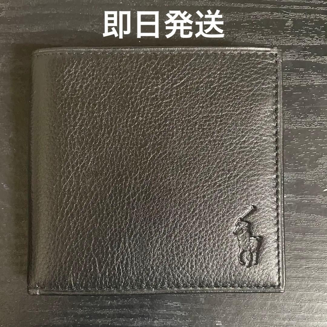 POLO RALPH LAUREN レザー ビルフォルド  ウォレット
