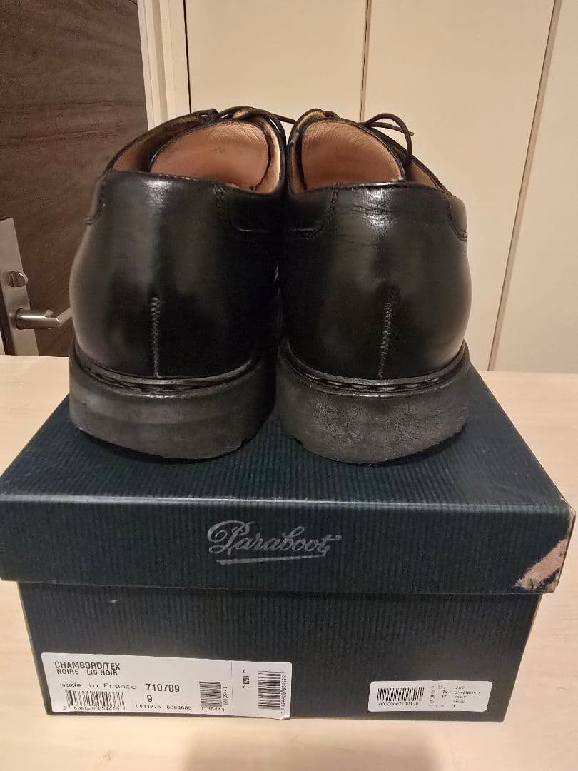 Paraboot Chambord パラブーツ　シャンボート