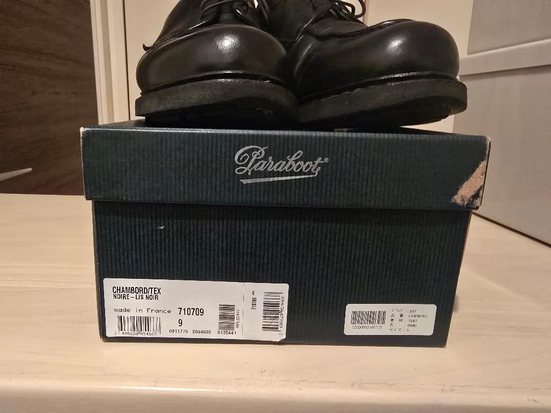 Paraboot Chambord パラブーツ　シャンボート