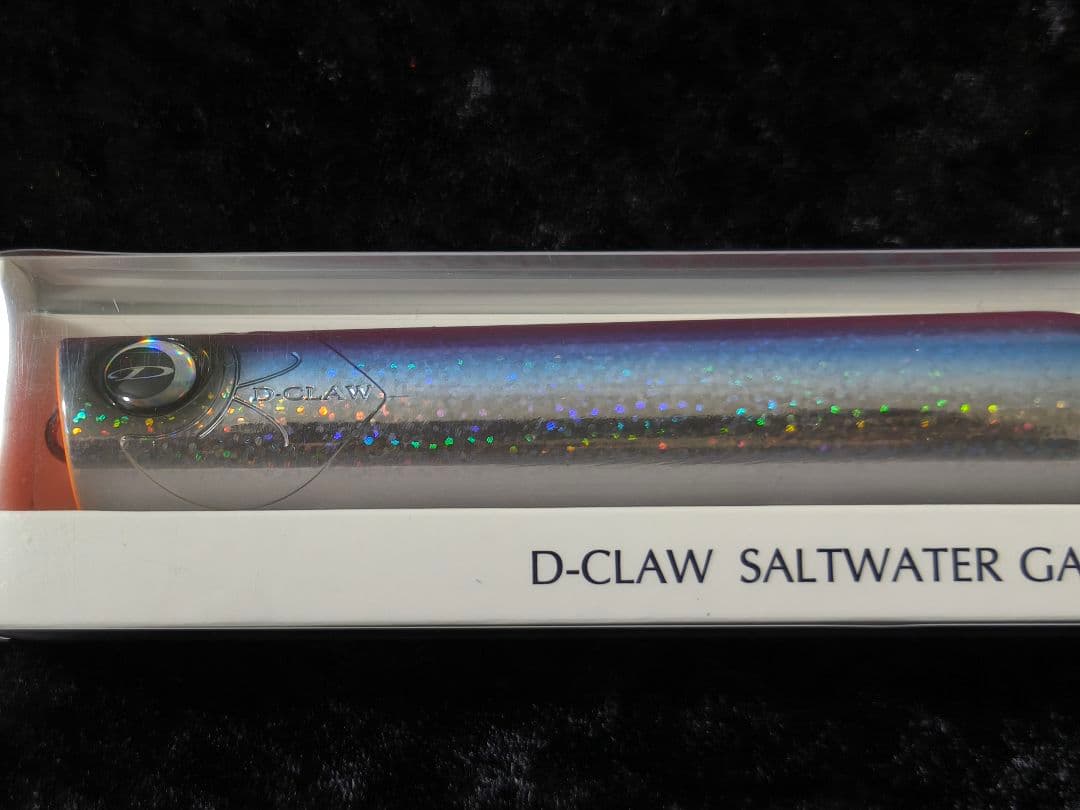 ディークロウ ビーコンネオ200