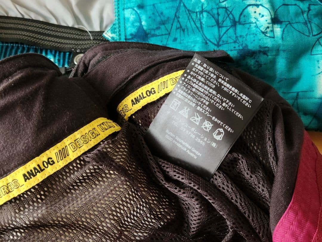 【美品】スキー（スノーボード）ウェアセット6点セット（バラ売り可）