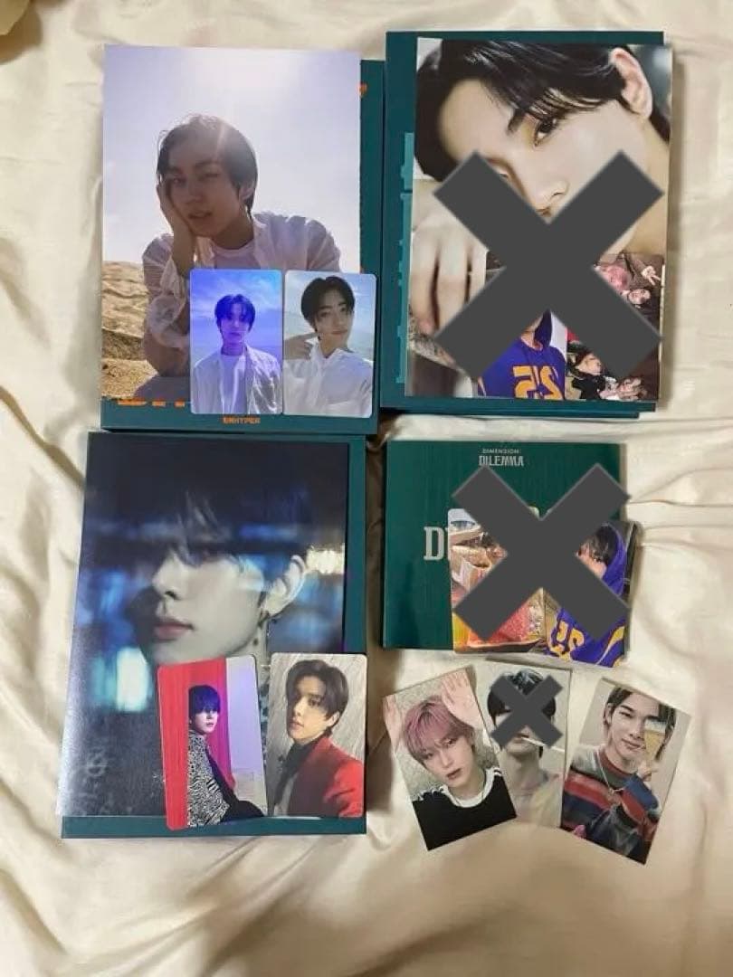 enhypen アルバム ペンライト シーグリ まとめ買い