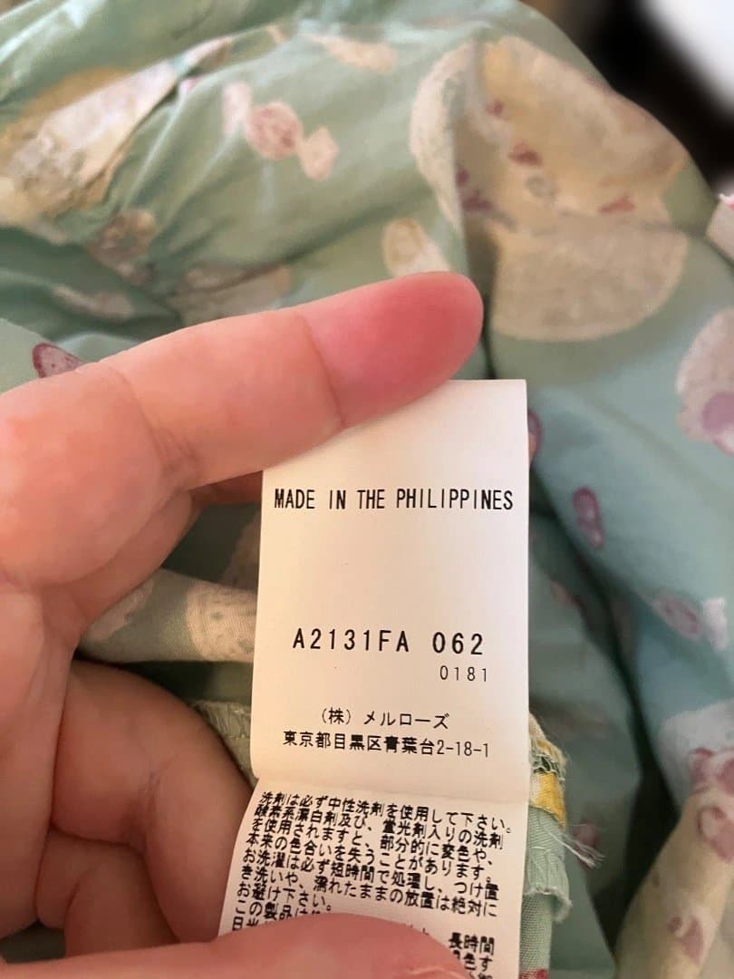 PINKHOUSE スイーツ柄ミディワンピース 美品